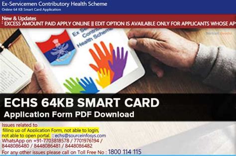 echs old smart card application form|64kb online echs application.